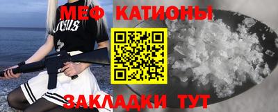 MDMA Шелехов