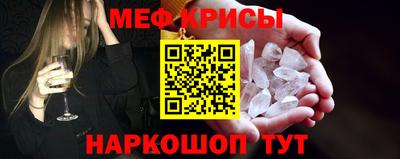 кокаин премиум Шахты