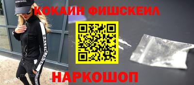 метадон Шебекино