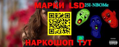 кокаин премиум Шахты