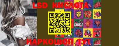 MDMA Шелехов