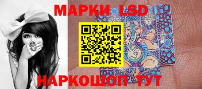 метадон Шебекино