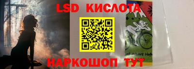 MDMA Шелехов