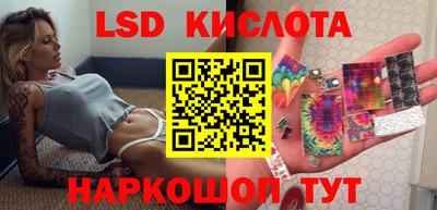MDMA Шелехов