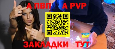 MDMA Шелехов