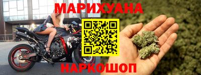 кокаин премиум Шахты