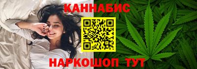 MDMA Шелехов