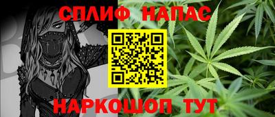 кокаин премиум Шахты