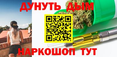 кокаин премиум Шахты