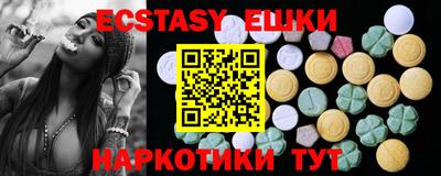 метадон Шебекино