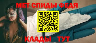 MDMA Шелехов