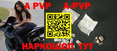 кокаин премиум Шахты