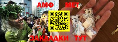 MDMA Шелехов