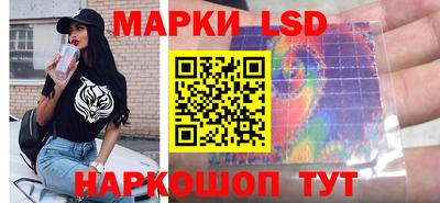 MDMA Шелехов