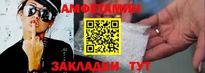 кокаин премиум Шахты