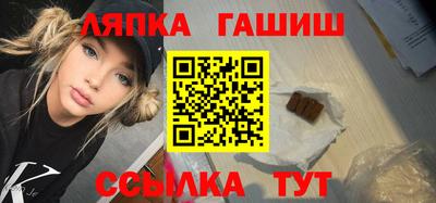 кокаин премиум Шахты
