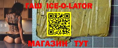 MDMA Шелехов