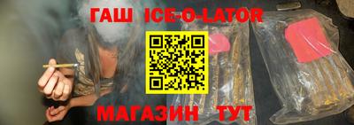 кокаин премиум Шахты