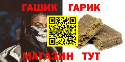 кокаин премиум Шахты