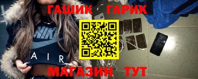 MDMA Шелехов